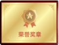 中国贸促会湖南调解中心调解员
